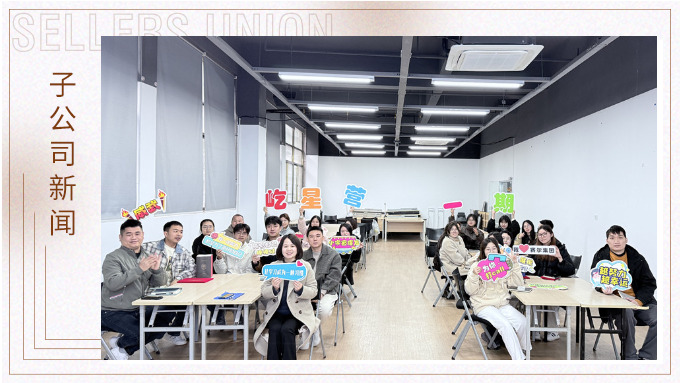 屹星營一期結(jié)營儀式圓滿落幕，優(yōu)秀新人嶄露頭角！